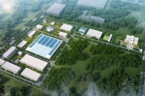 山西省长治市屯留区煤化工工业园区污水处理厂及配套管网PPP项目